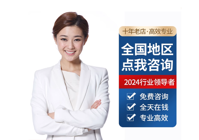 东河离职公积金代提